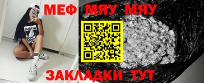 mdpv Конаково