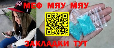 кристаллы Коммунар