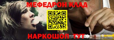 mdpv Конаково