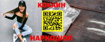 стаф Комсомольск-на-Амуре