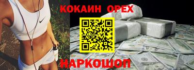 mdpv Конаково