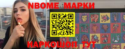 mdpv Конаково