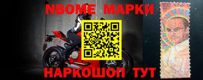 кристаллы Коммунар