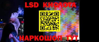 mdpv Конаково