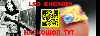 mdpv Конаково