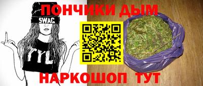стаф Комсомольск-на-Амуре