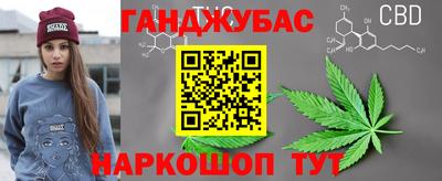 кристаллы Коммунар