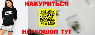 mdpv Конаково