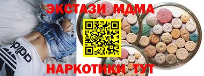 mdpv Конаково