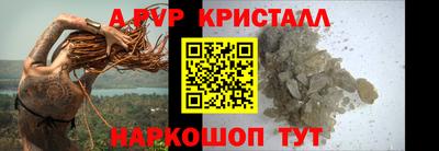 mdpv Конаково