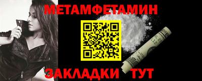 стаф Комсомольск-на-Амуре