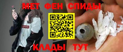 mdpv Конаково