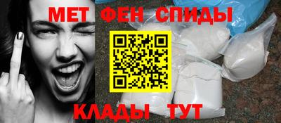 стаф Комсомольск-на-Амуре