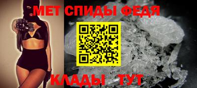 стаф Комсомольск-на-Амуре