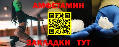 mdpv Конаково
