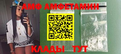 стаф Комсомольск-на-Амуре